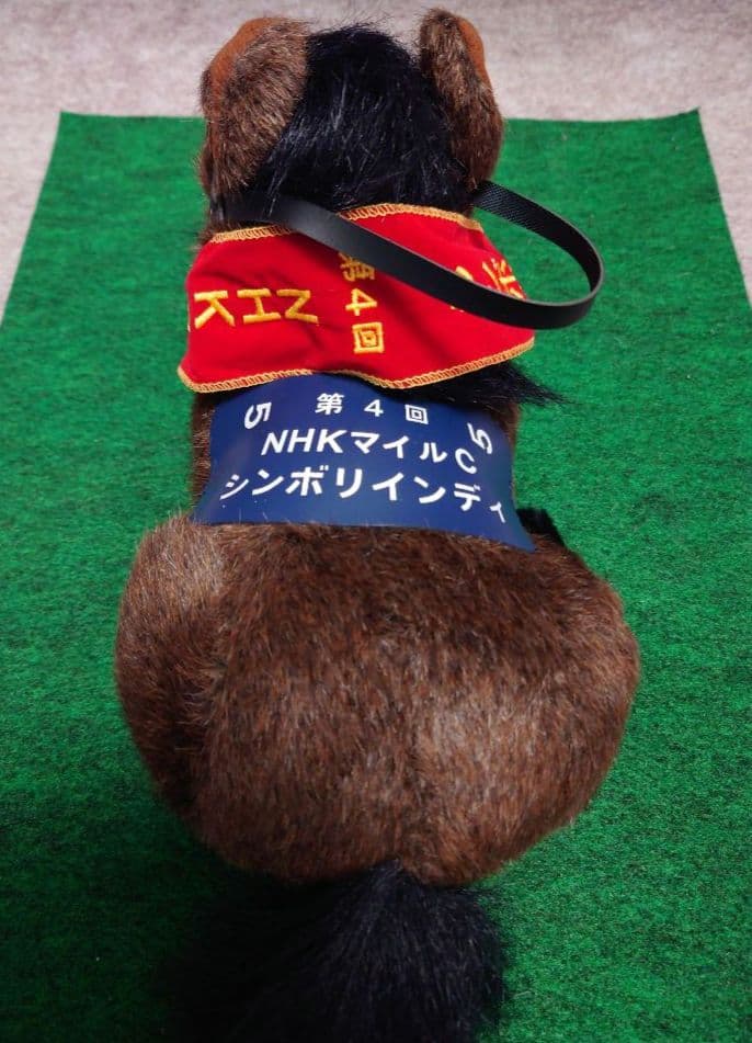 シンボリインディ NHKマイルC（AVANTI・Sサイズ）競走馬 ぬいぐるみ