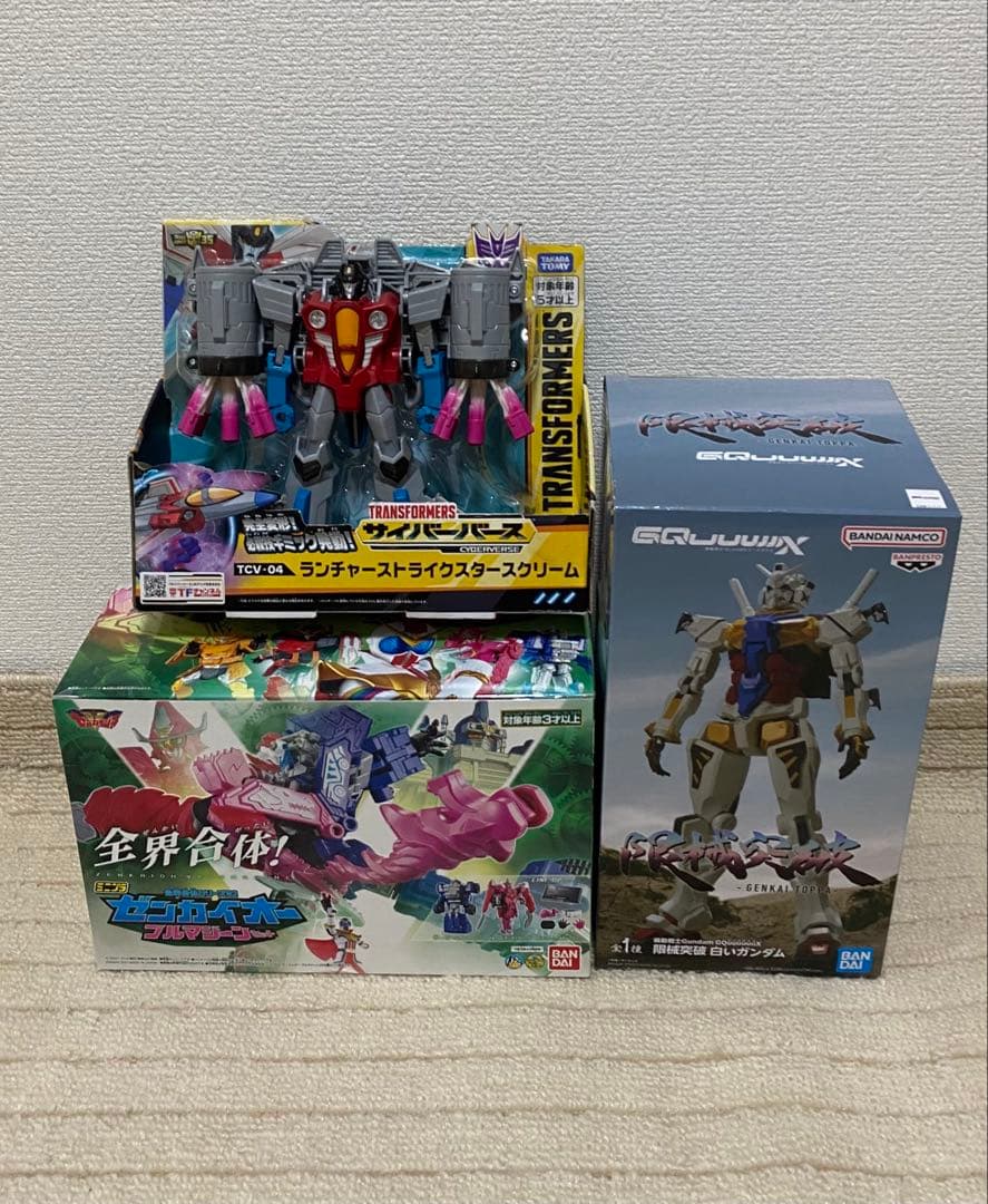 超合金GD-26可動と超合金可動GD28とVF-1Aとサイバーバース 6点セット 超合金GD-26可動と超合金可動GD28とVF-1Aとサイバーバース 6点セット
