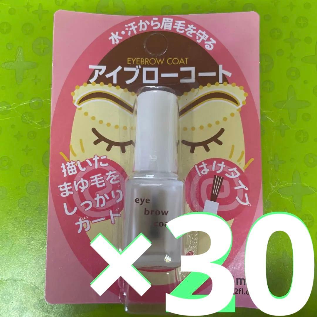 ダイソーアイブローコートアイブロウコート アイブロウコート はけタイプ30 DAISOのアイブロウコート エバビレーナ アイブローコート＆カンコレ