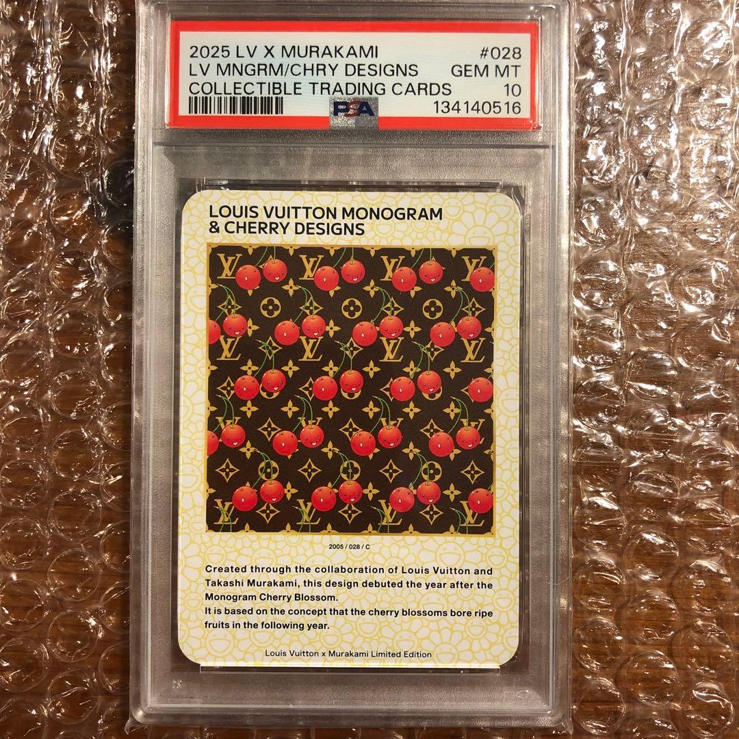 ルイヴィトン　村上隆　トレーディングカード② psa10 PSA10 モノグラム チェリーブロッサム #022 村上隆×ルイヴィトン