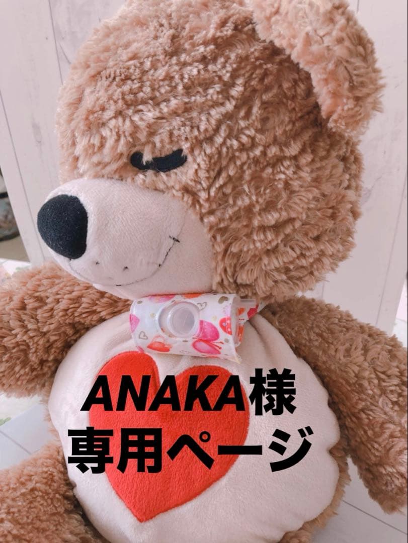【ANAKA】ちょうちょ型カニューレバンド、ゴムバンド人工鼻カバー ANAKA】ちょうちょ型カニューレバンド、ゴムバンド人工鼻カバー ANAKA