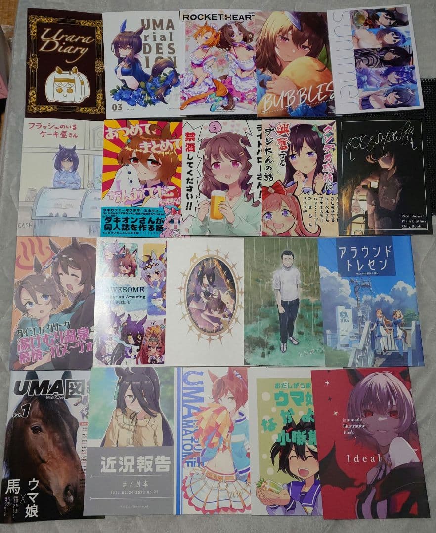 ウマ娘 同人誌 103冊+直筆イラストミニ色紙21枚 まとめ売り ウマ娘 同人誌 103冊+直筆イラストミニ色紙21枚 まとめ売り - メルカリ