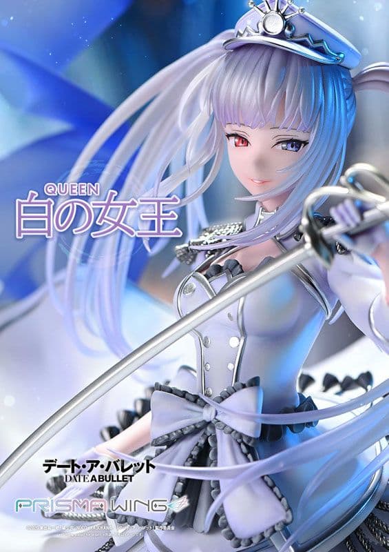 PRISMA WING デート・ア・バレット 白の女王 1/7 通常版 新品 PRISMA WING デート・ア・バレット 白の女王 DX版 1/7 スケール 完成品