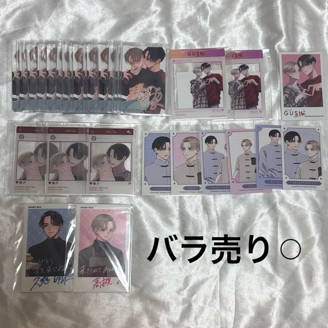 パーフェクトアディクション　まとめ売り POP RACE x Enigma 1/64 Pandem 280ZX Purple パンデム 280ZX パープル