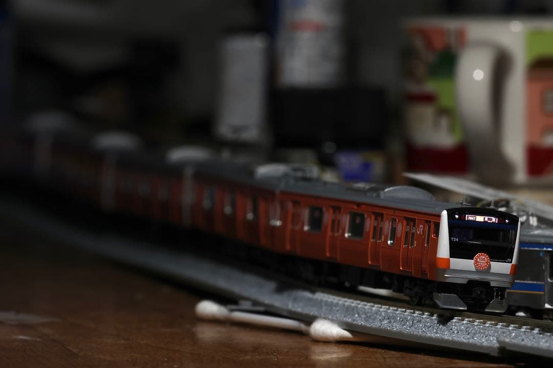 た*ち様 Tomix 97916 E233系0番台中央線開業130周年記念ラッピ N) 97916 JR E233 0系 通勤電車(中央線開業130周年記念キャンペーン
