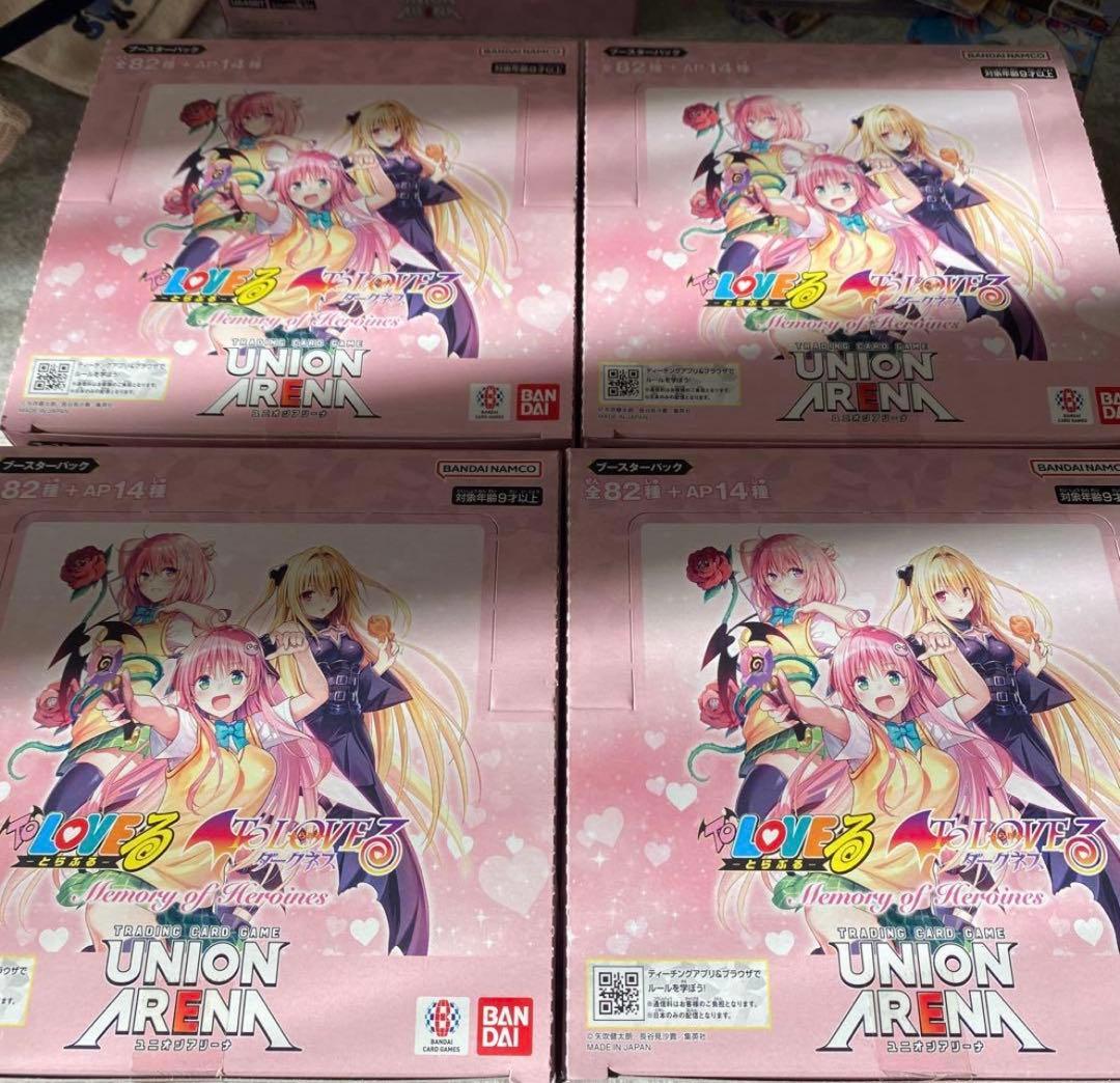 【テープ付き】ToLOVEる　ユニオンアリーナ 4BOXセット BANDAI（バンダイ） ラッピング対応 UNION ARENA ブースターパック To