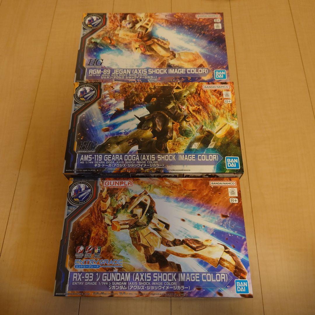 HG ジェガン　ギラドーガ　EG　νガンダム　3体セット　アクシズショックカラー 新商品紹介】「ENTRY GRADE 1/144 νガンダム(アクシズ・ショック