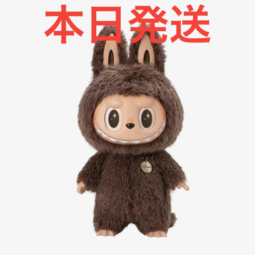 THE MONSTERS I FOUND YOU ぬいぐるみ THE MONSTERS - I FOUND YOU Vinyl Face Doll - POP MART (Japan)