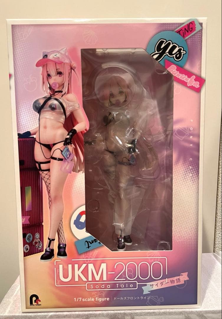 UKM-2000 フィギュア ペロッと舌を出した表情が可愛い！『ドルフロ』UKM-2000 疾風迅雷