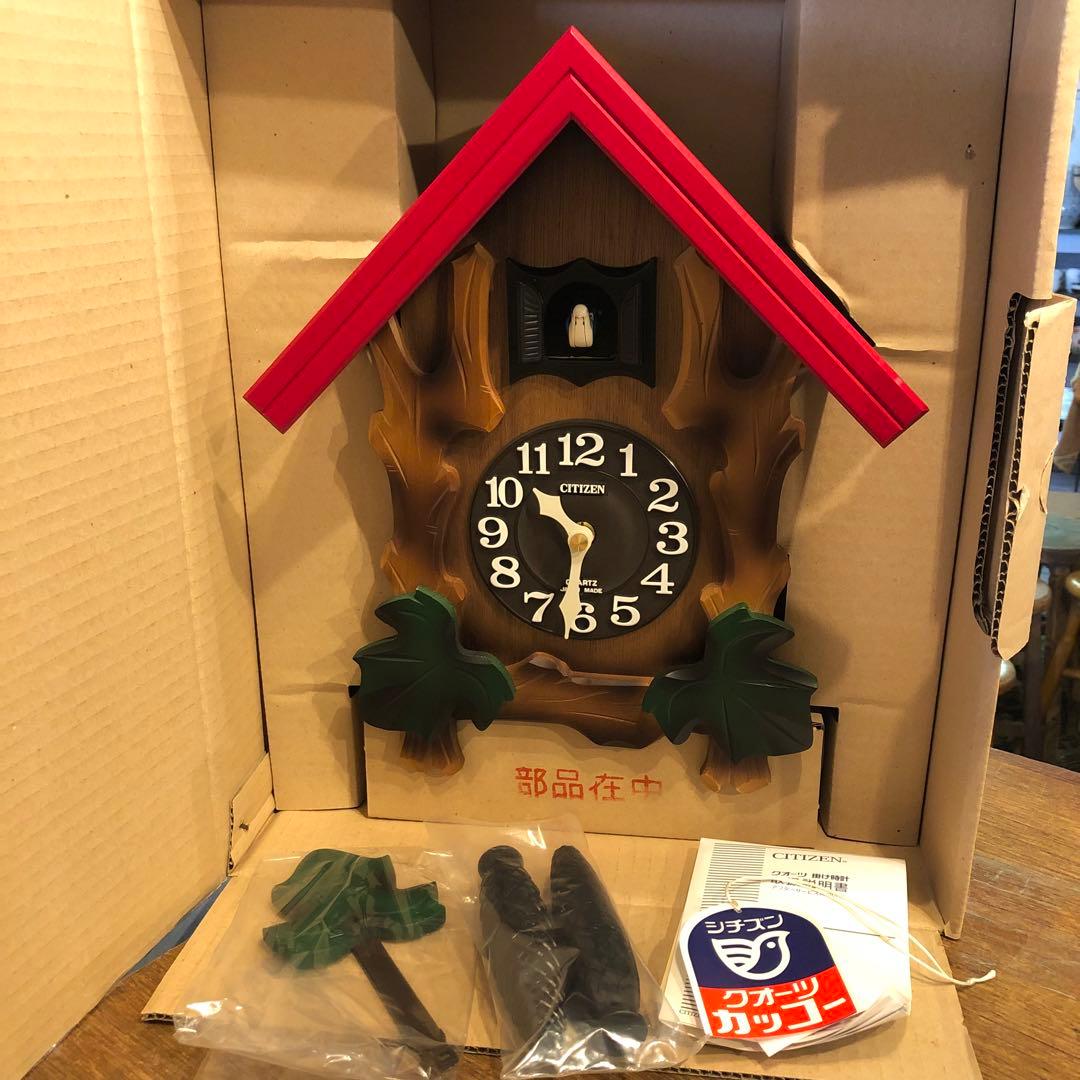 【未使用品】CITIZEN クオーツカッコーケリー￼￼ 鳩時計 CITIZEN クオーツ カッコウ時計 日本製 鳩時計 稼働品 - メルカリ