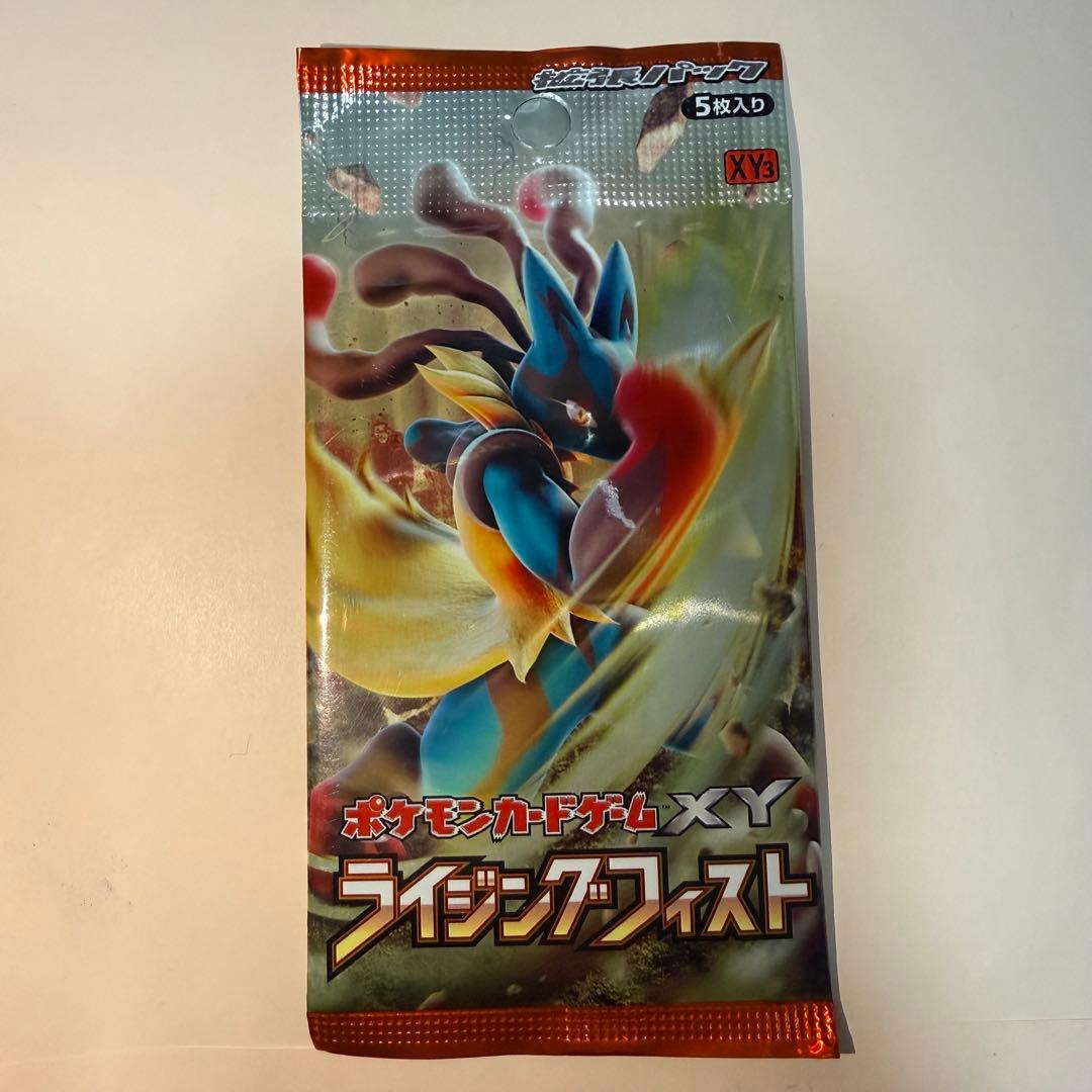 ライジングフィスト【新品・未開封】 ライジングフィスト ＜未開封BOX＞ (-) {-} [XY3] - magi通販