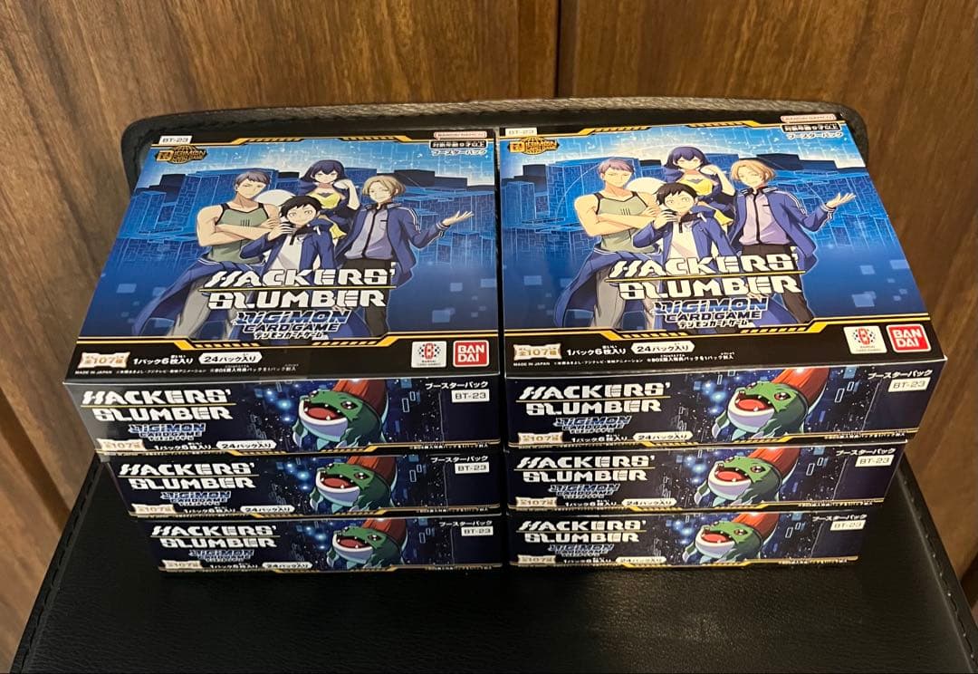 新品未開封 デジモンカードゲーム HACKERS’ SLUMBER 6BOX Amazon.co.jp: バンダイ(BANDAI) デジモンカードゲーム ブースター
