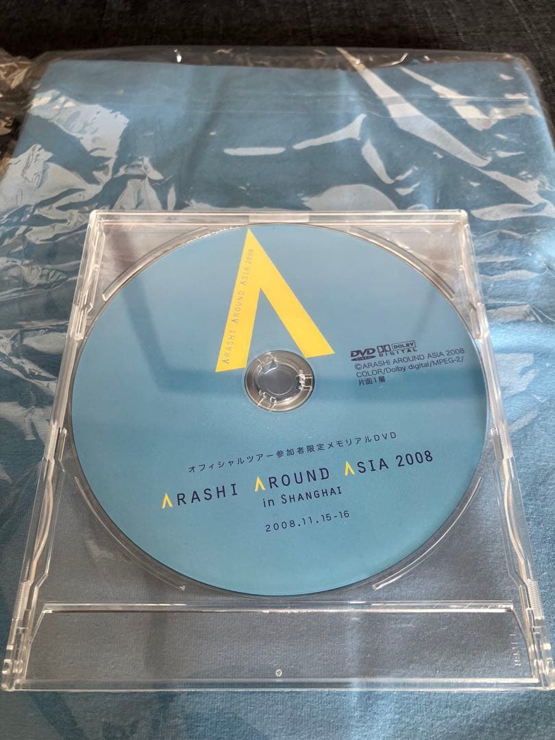 ARASHI AROUND ASIA 2008 in 上海限定DVD＋Tシャツ 811AD78d6kL.jpg_BO30,255,255,