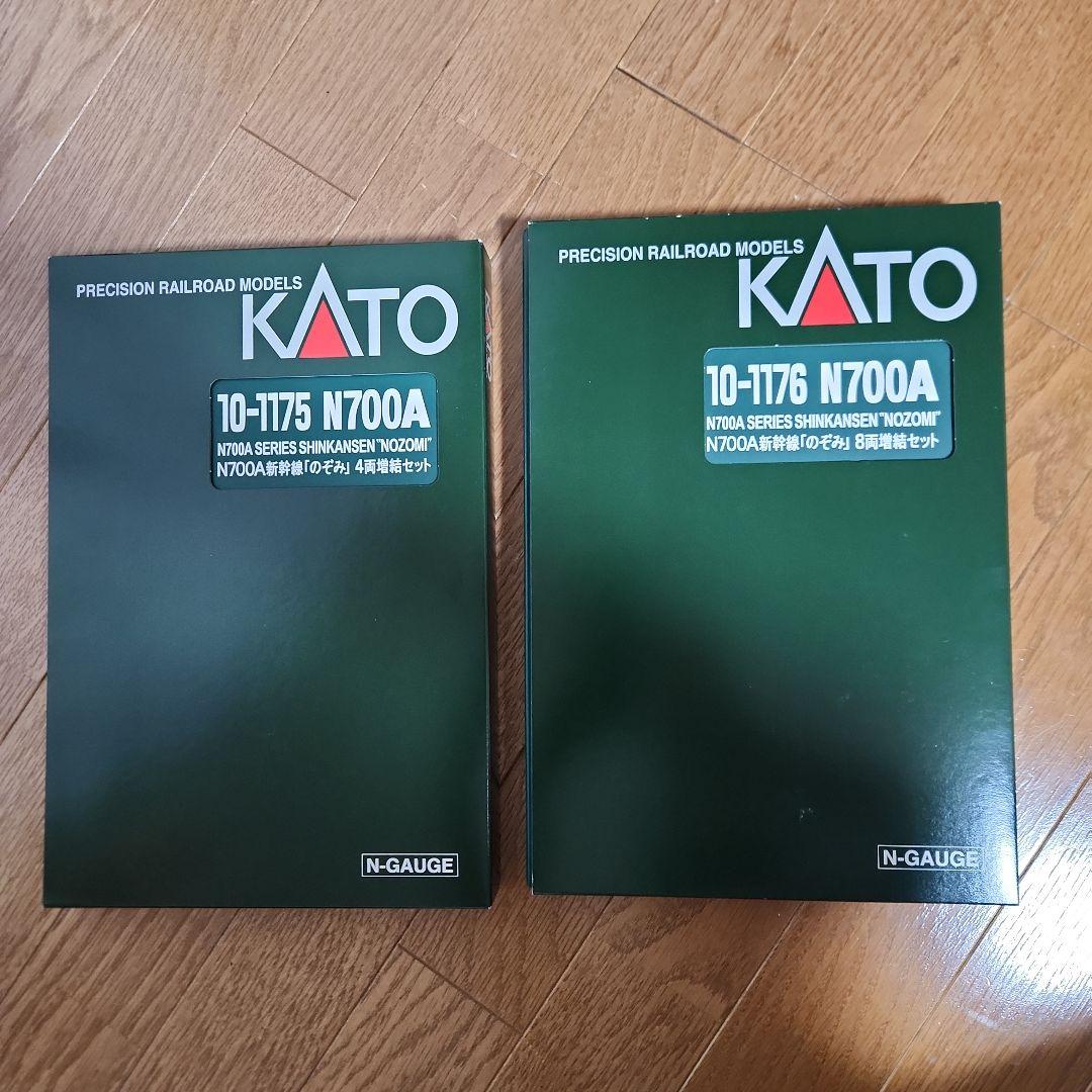 N700A新幹線 16両セット 10-1742 Amazon | KATO Nゲージ 10-1742 N700S 3000番台 新幹線 のぞみ 16両