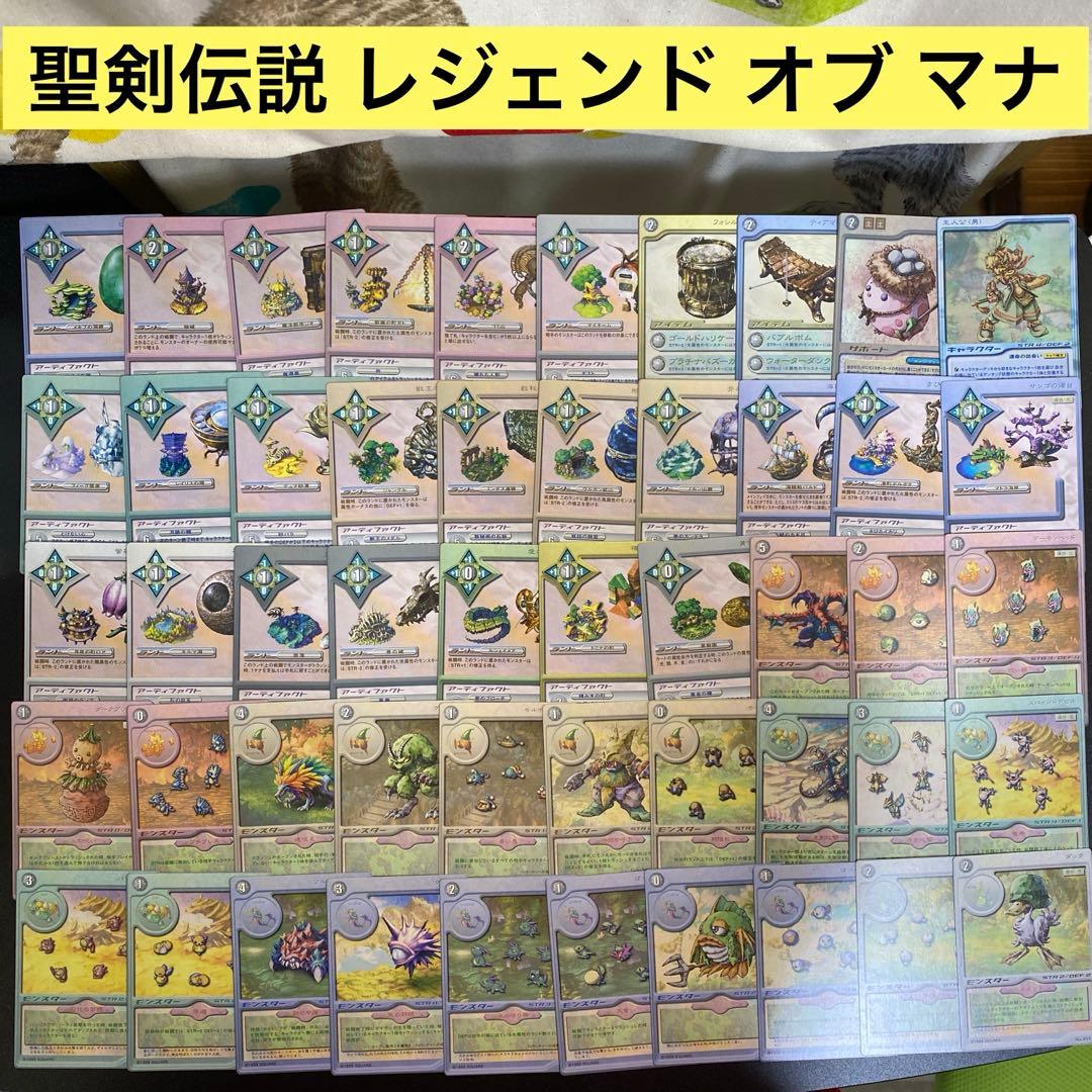 【A748】聖剣伝説　レジェンドオブマナ　カード　109枚　まとめ売り 聖剣伝説レジェンドオブマナ カードデュエル – indieszero