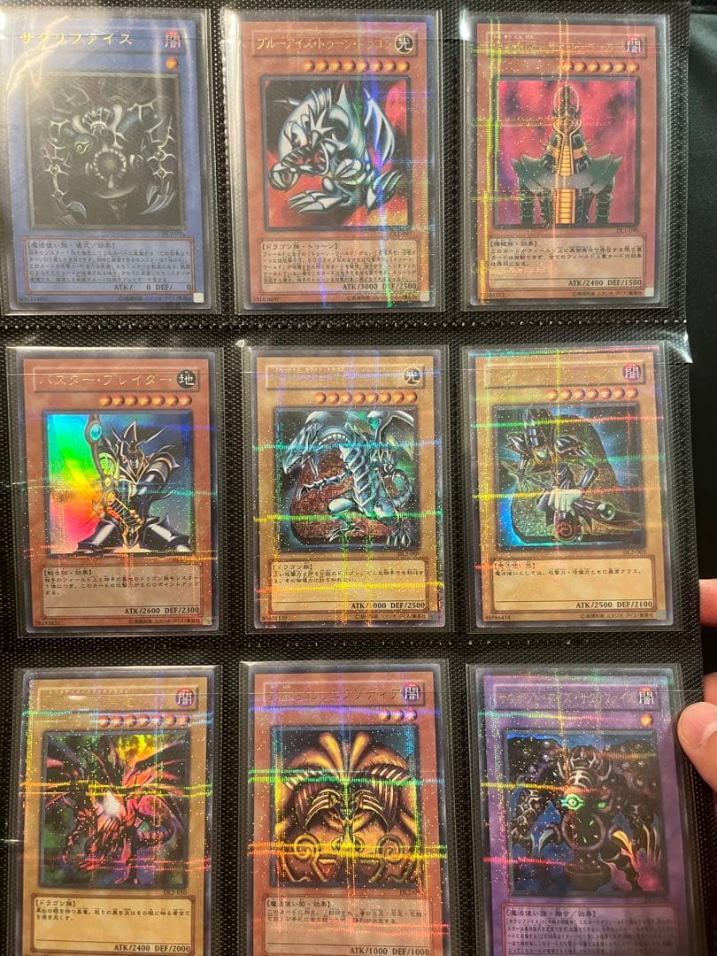 遊戯王　DL デュエリストレガシー　パラレル　フルコンプ Yahoo!オークション -「デュエリストレガシー」の落札相場・落札価格