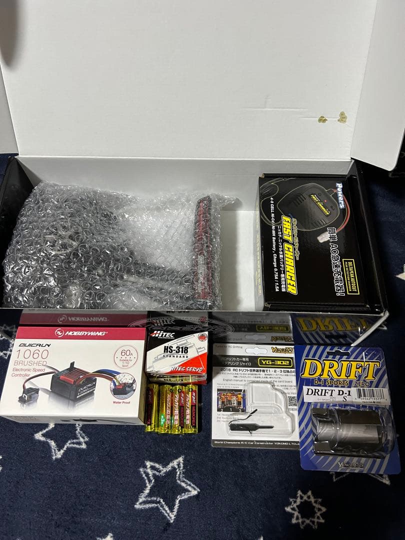 YOKOMOドリラジセット+オマケ Amazon.co.jp: ヨコモ 1/10 ドリフト2WD組み立て済みフルセット PANDEM