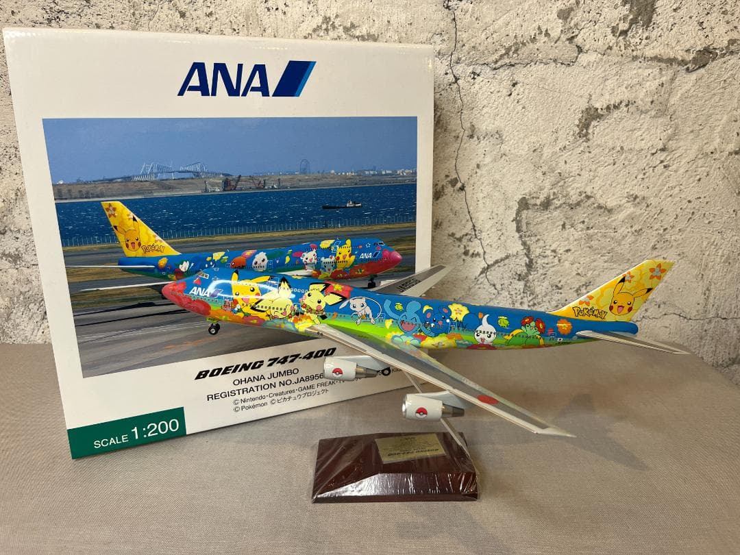 BOING 747-400 OHANA JUMBO 　ボーイングオハナジャンボ Boeing 747-400 All Nippon (ANA) 