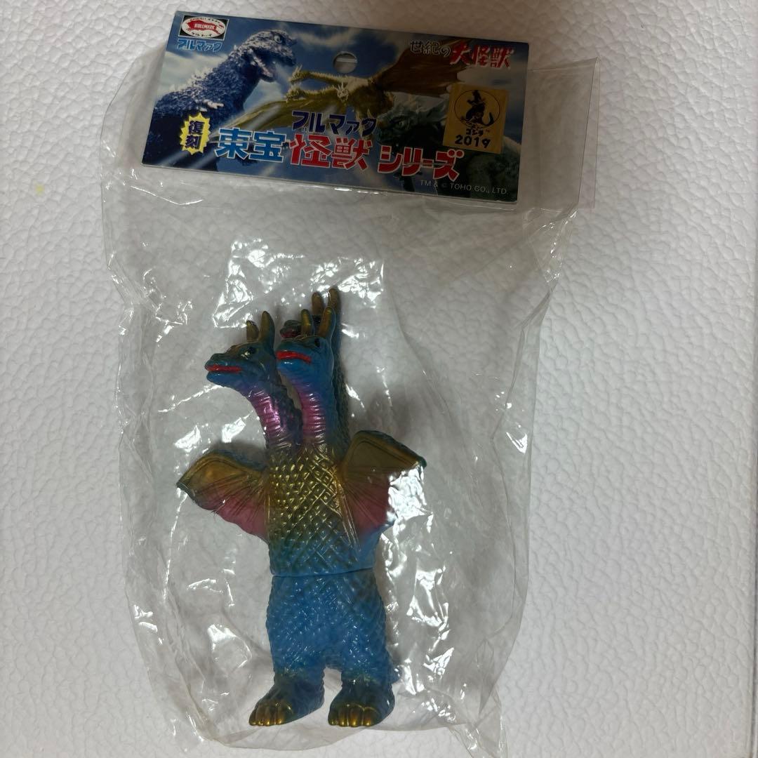 【新品未開封】ブルマァク復刻 東宝怪獣シリーズ ミニキングギドラ NGカラー 2月26日(木)11時より受注受付開始】【ブルマァク】キングギドラ(蓄光