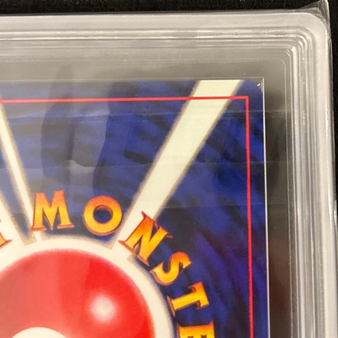 ARS9】 わるいカメックス わるいフシギバナ - メルカリ