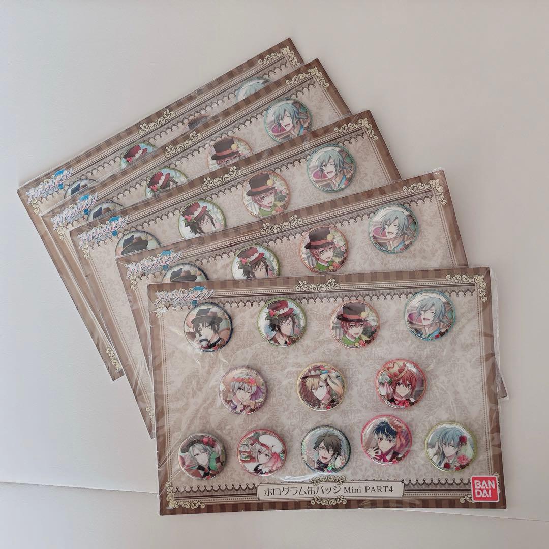 アイナナ　缶バッジ　ホログラム　セット アニメージュ11月号 応募者全員サービス】『アイドリッシュセブン