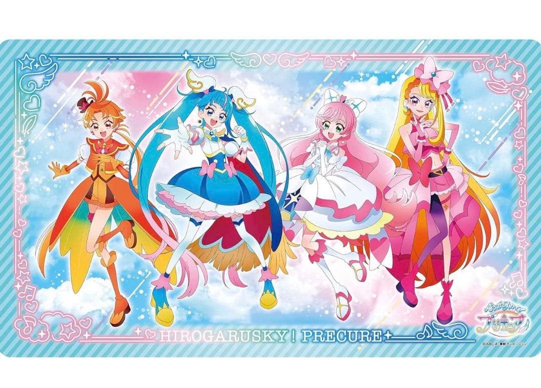 ひろがるスカイプリキュア プレイマット Amazon | ひろがるスカイ！プリキュア キャラクターラバーマット(A