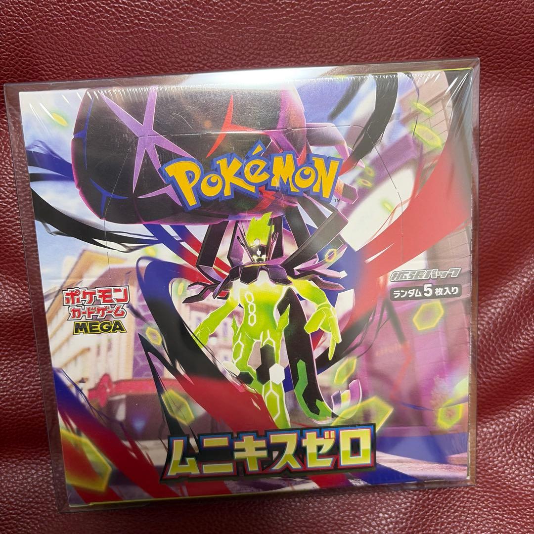 新品未開封】ムニキスゼロ1BOX シュリンク付き - メルカリ