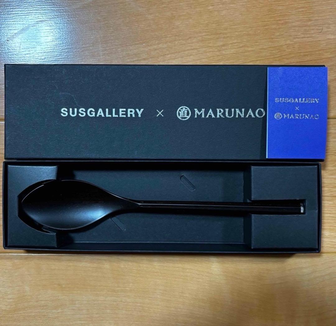 SUSgallery×MARUNAO Saji スプーン ¥17,600 箱入り SUSgallery×MARUNAO Saji スプーン ¥17,600 箱入り