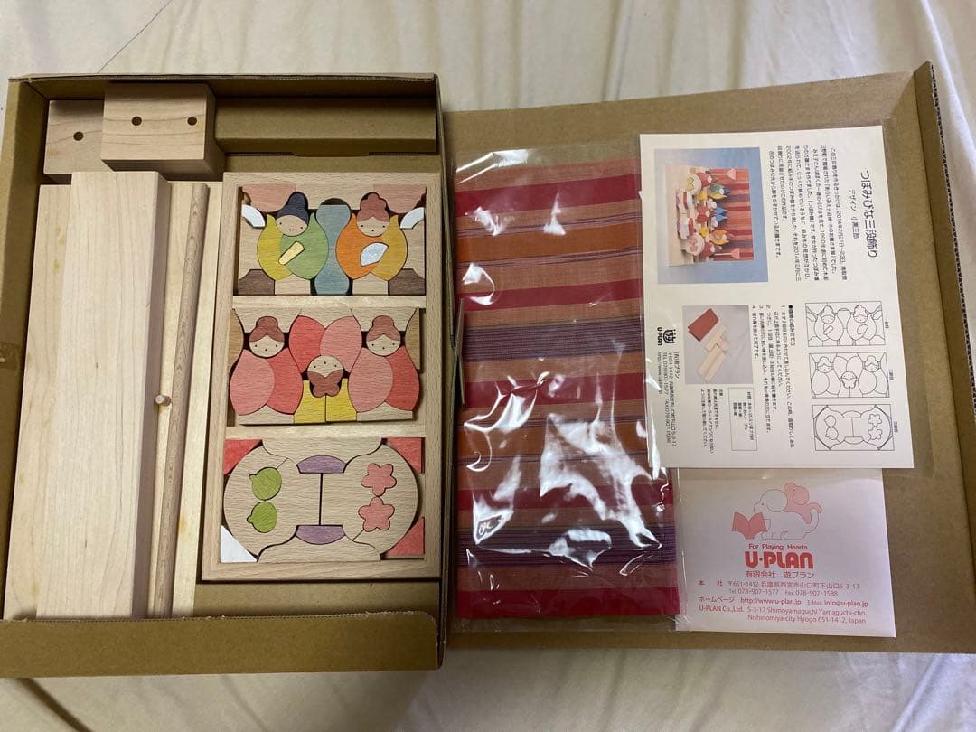 お値下げ【新品未使用】少し訳あり　小黒三郎　つぼみびな三段飾り　垂幕:赤 楽天市場】つぼみびな三段飾り・普通垂幕（赤）KH422 ひな人形 雛人形