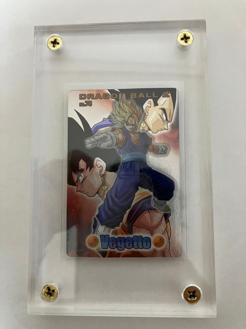 ドラゴンボール カードベジット BANDAI（バンダイ） スーパードラゴンボールヒーローズ BM6-021