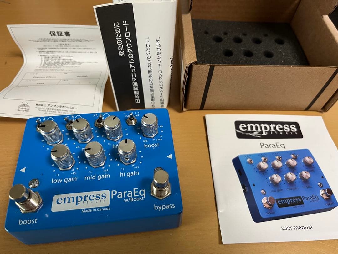 empress ParaEq ギターエフェクター ParaEq MKII – Empress Effects Inc.