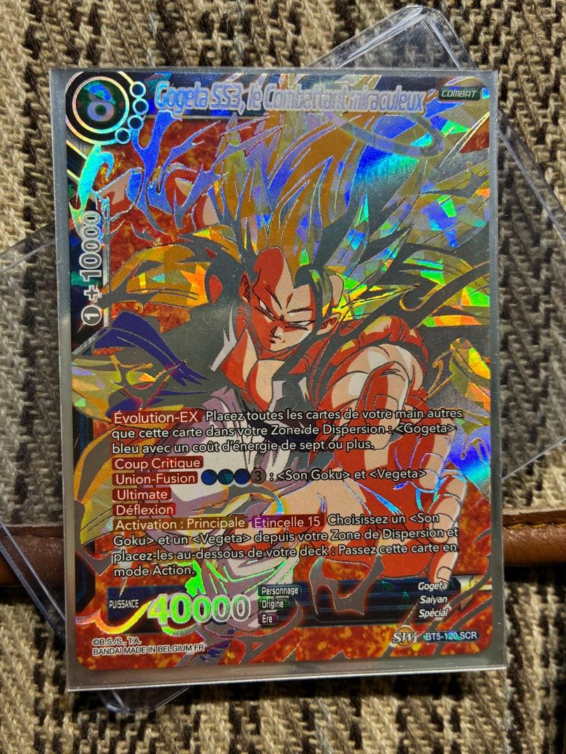 フランス版　虹キラ　BT5-120 ドラゴンボール海外カード　ゴジータ3 ドラゴンボール 海外 リーダー ゴジータ P-069 FOIL加工 プロモ 英語