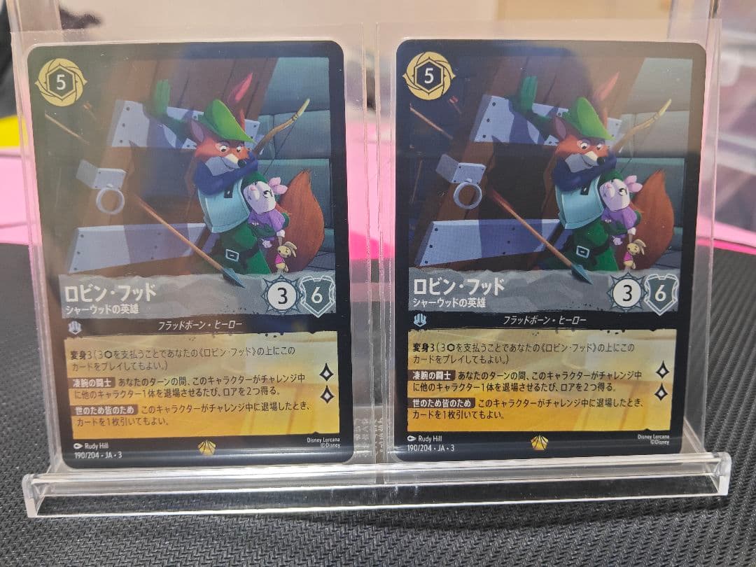 白鳥ユウ入り！バトルスピリッツ ガンダムSEEDFREEDOM コンパスデッキ