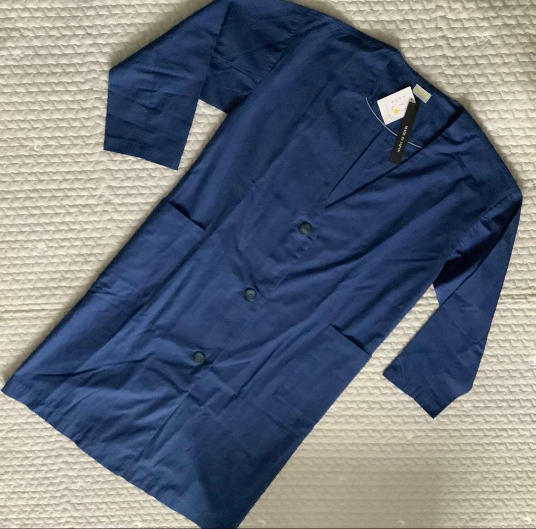 HOUSEWEARSTUDIOPLUS コート 割烹着 カフェエプロン ネイビー 生活雑貨 瀧本真奈美さんとつくった2WAYワンピースエプロン エプロン