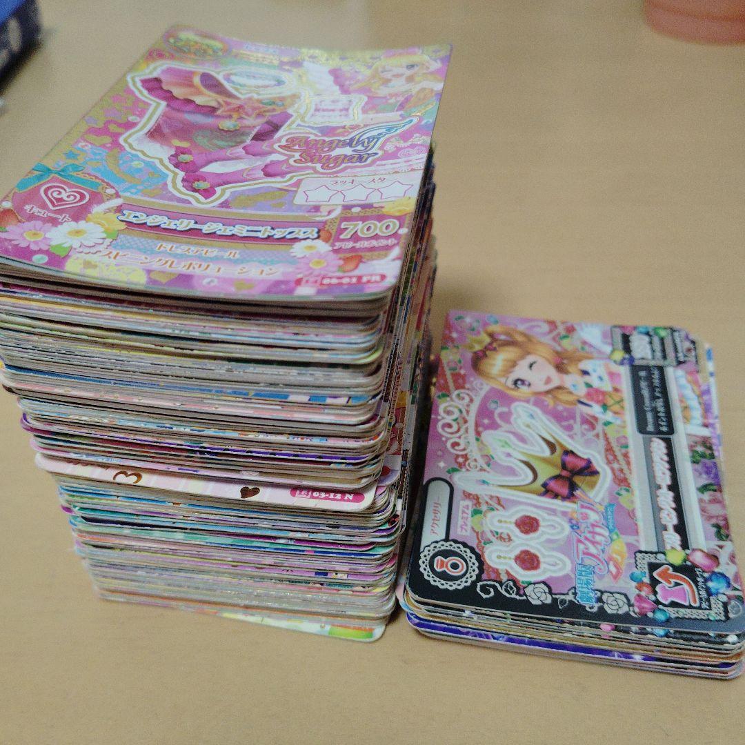 アイカツカード 217枚 コレクション 7店舗回って、アイカツカード11枚ゲット。