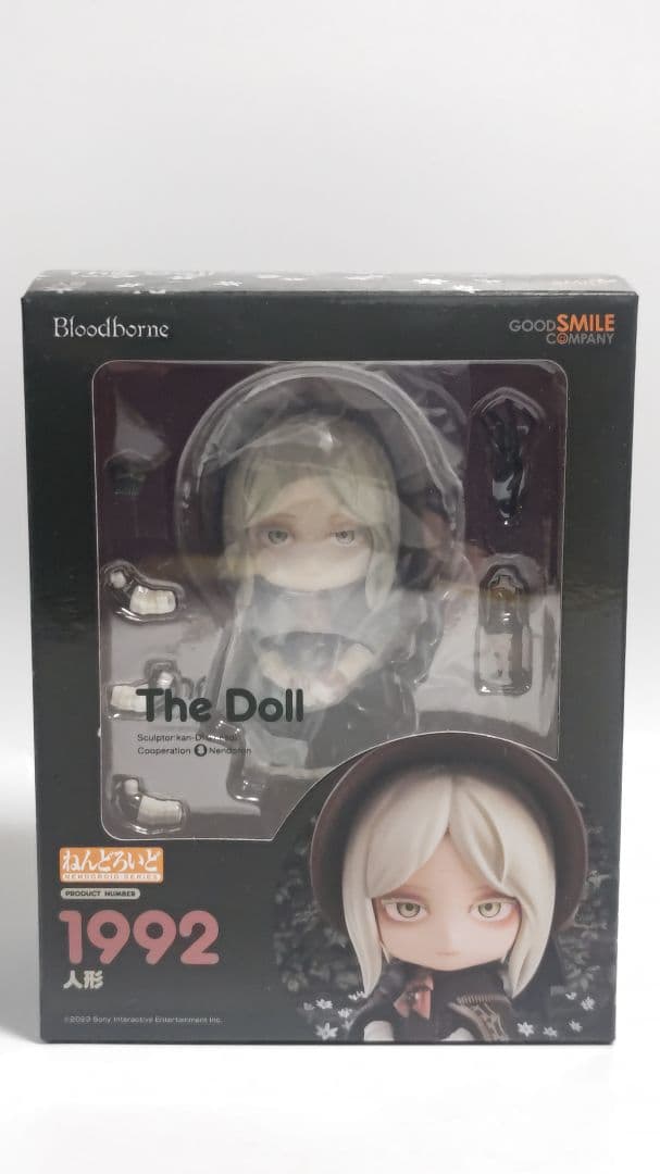 正規品 ねんどろいど ブラッドボーン Bloodborne 人形 ねんどろいど 人形｜グッドスマイルカンパニー公式ショップ