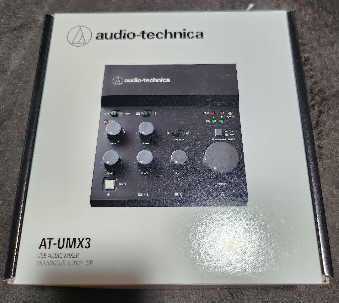 audio-technica AT-UMX3 完動美品！ 最終値下げ！ audio-technica AT-UMX3 USBオーディオミキサー オーディオ
