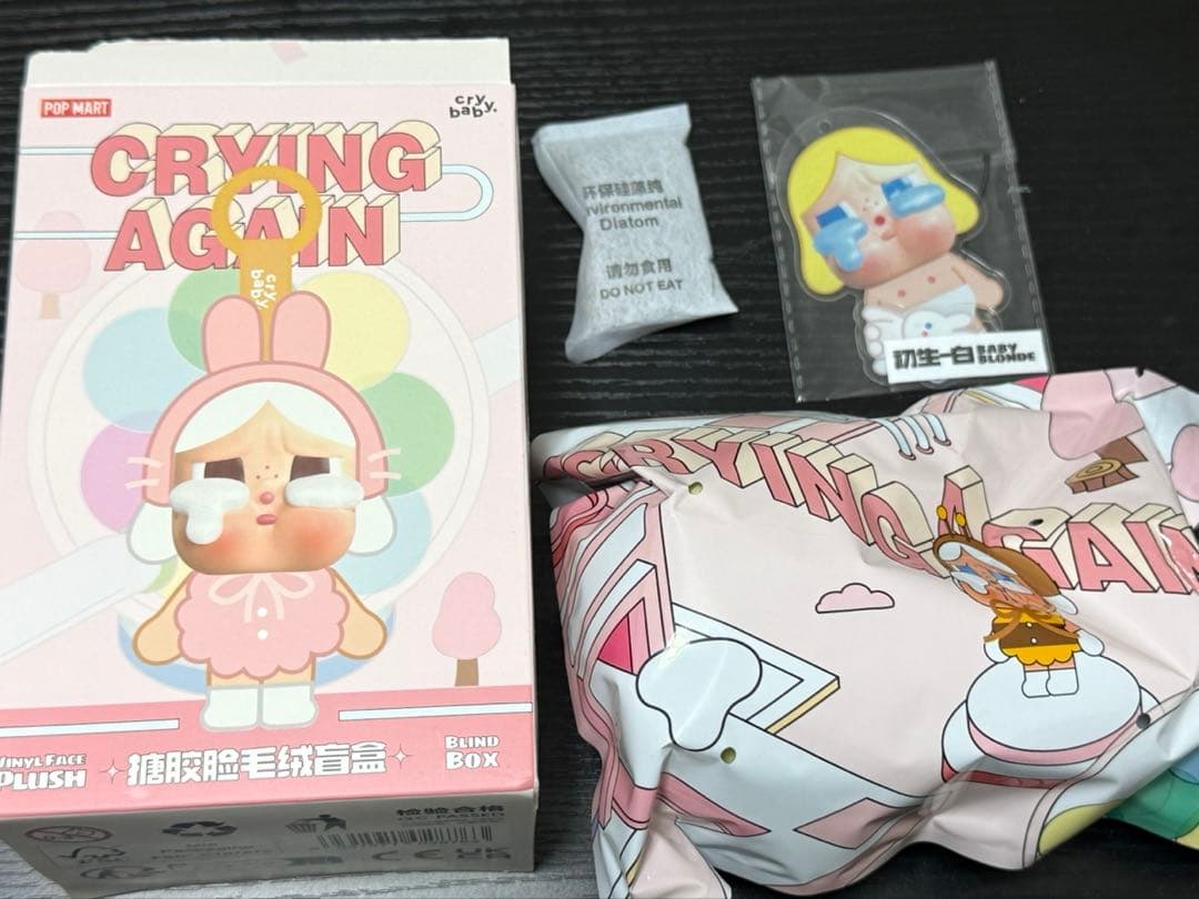 POPMART CRYBABY Crying Again シリーズ シークレット POPMART CRYBABY Crying Again シリーズ シークレット - メルカリ