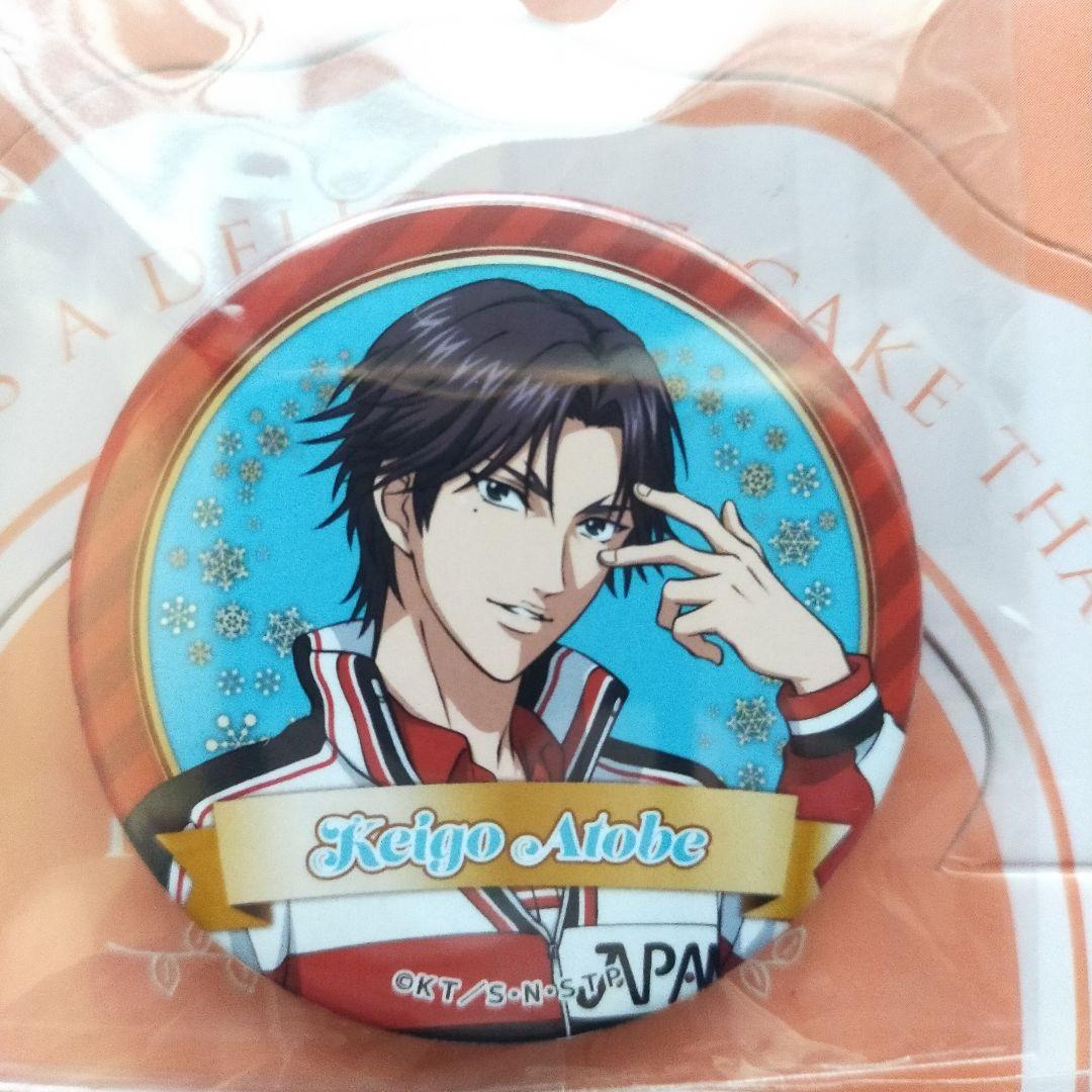 跡部景吾 氷帝 新テニスの王子様 缶バッジ プリロール 新テニ テニプリ 新テニスの王子様 描き下ろし 跡部景吾 缶バッジ｜アニメ