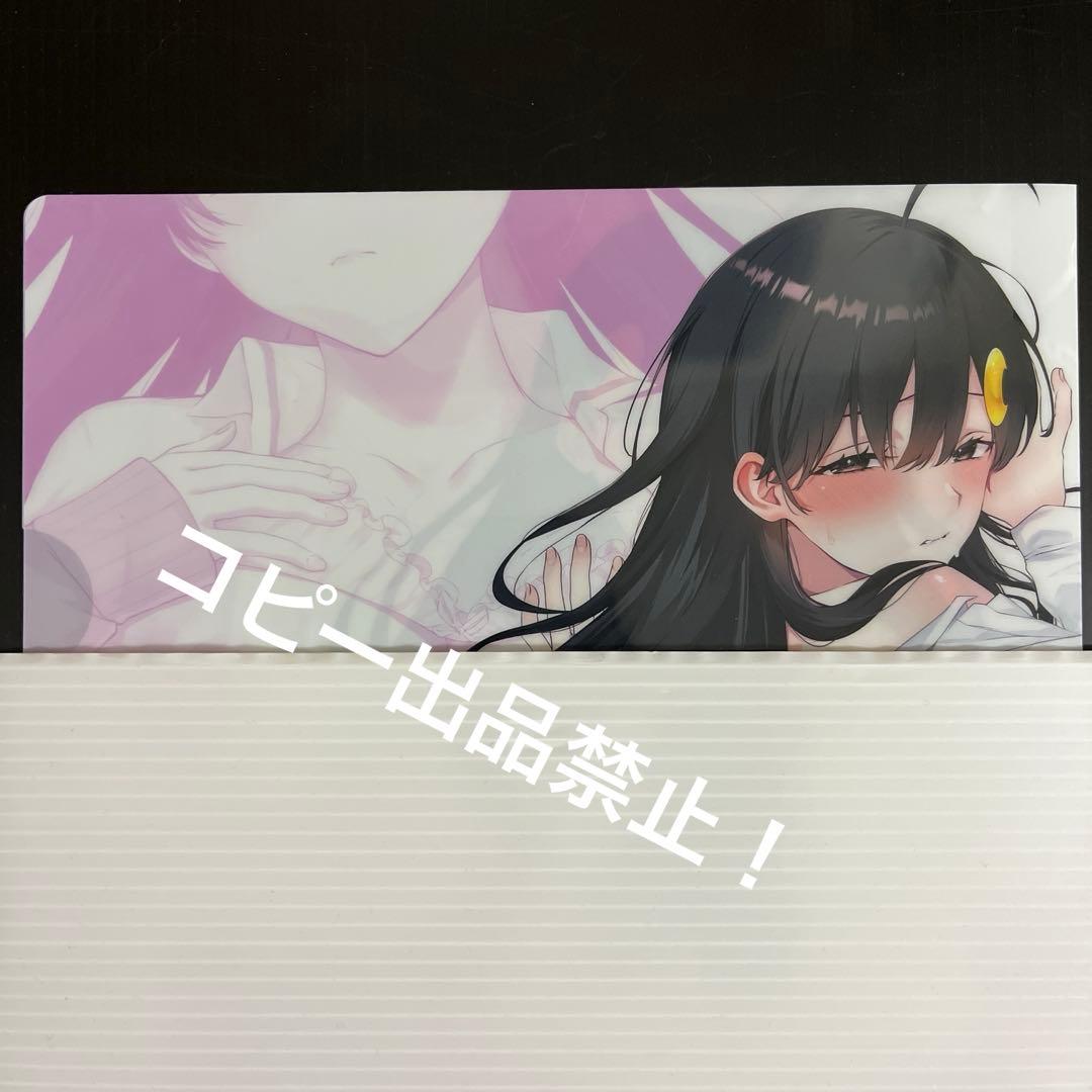 非売品】ゾンビのあふれた世界で俺だけが襲われない メロンブックス