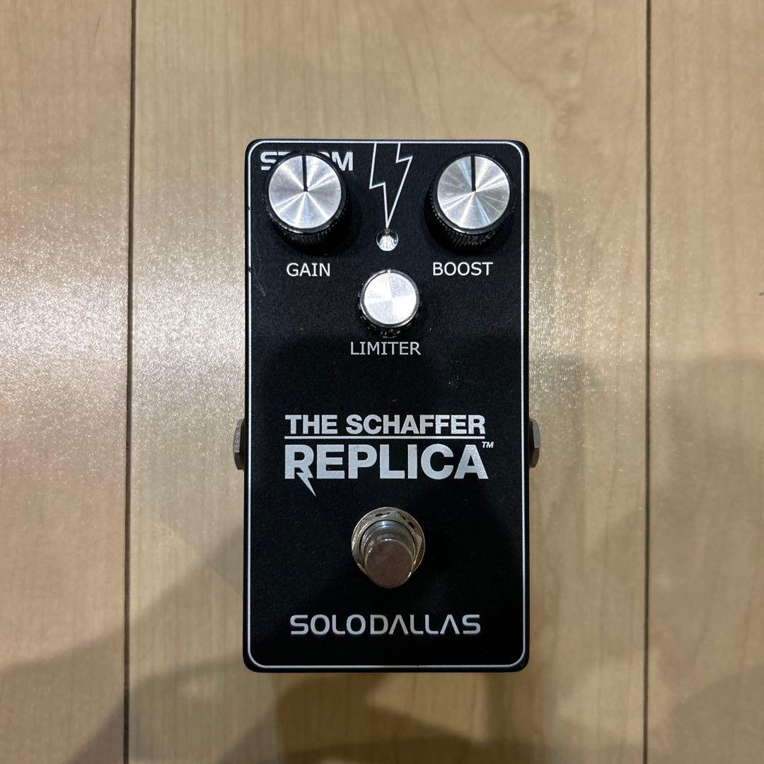 ギター SOLODALLAS THE SCHAEFFER REPLICA STORM Tracing Journal: SoloDallas Storm - Aion FX