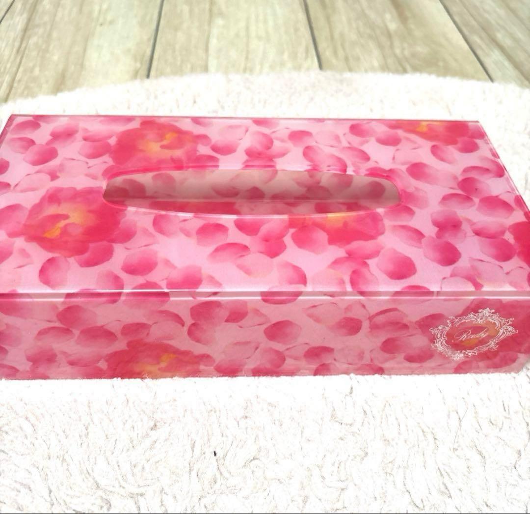 rady マルチボックス　花柄ティッシュボックス ピンク Rady（ティッシュボックス）のフリマアイテム一覧