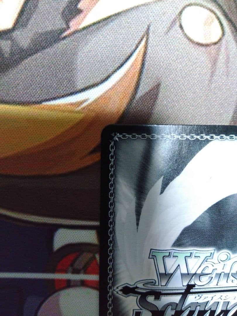 人見知りの彼女　墨　SSP　英語版  かのかり