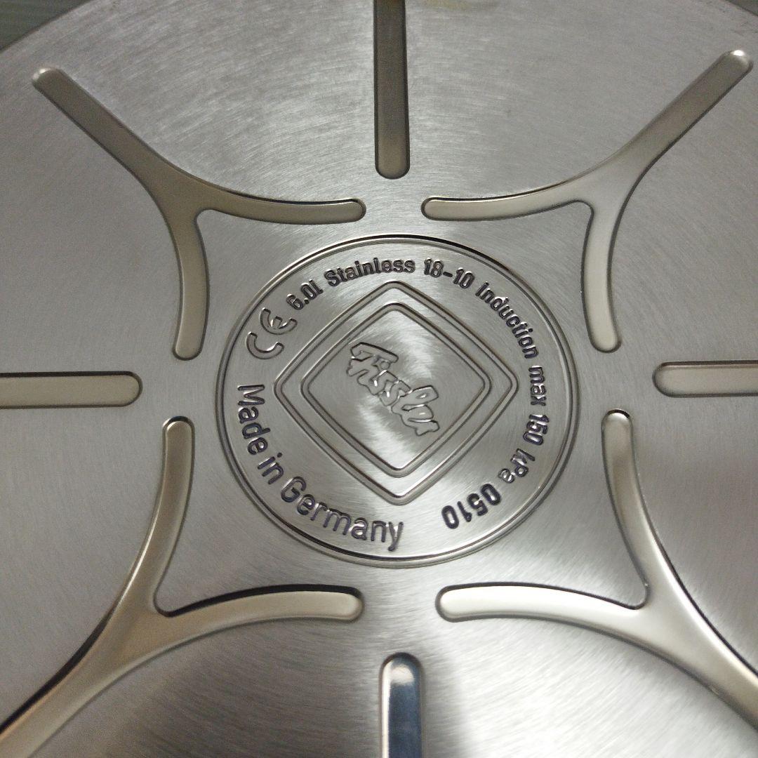 フィスラー Fissler 圧力鍋 6.0L 18-10 片手鍋 ステンレス