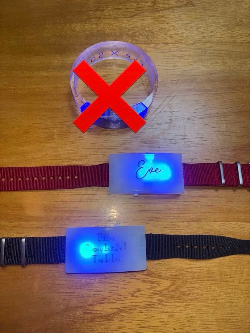 Eve ライトバンド　EveSou いぶそう（バラ売り可） Eve Official Store バンド / ブレスレット 一覧ページ