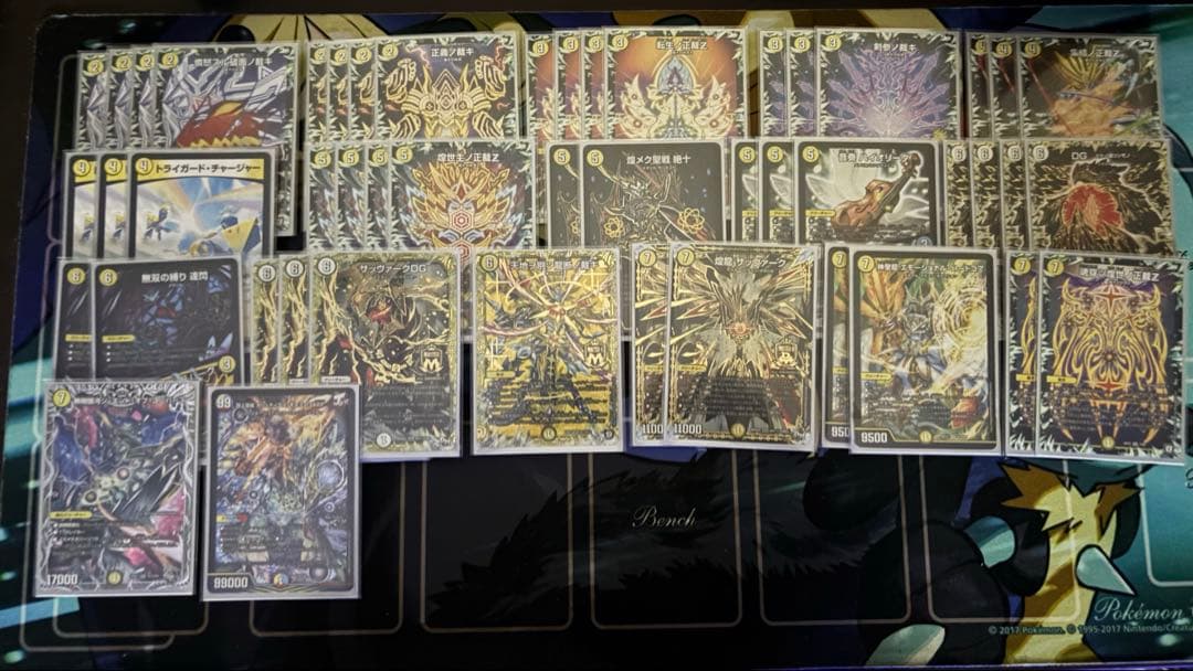 サバキZ デッキ 高レート 調整パーツ付き アドバンス オリジナル リリアング型サバキZ解説｜たこ焼きそば。