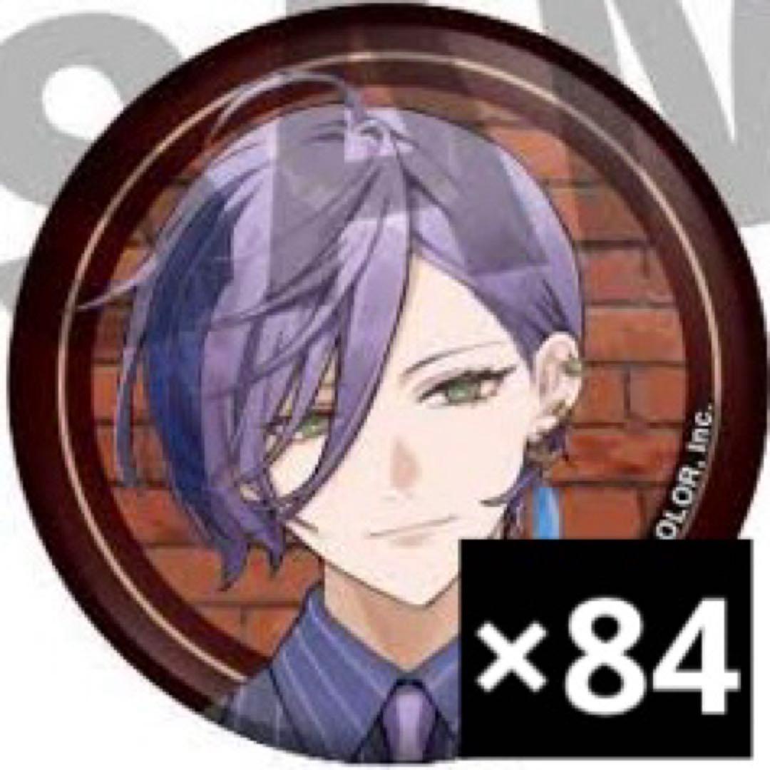 3SKM HUB 缶バッジ 榊ネス 榊ネス 3SKM 缶バッジ チェキ｜Yahoo!フリマ（旧PayPayフリマ）