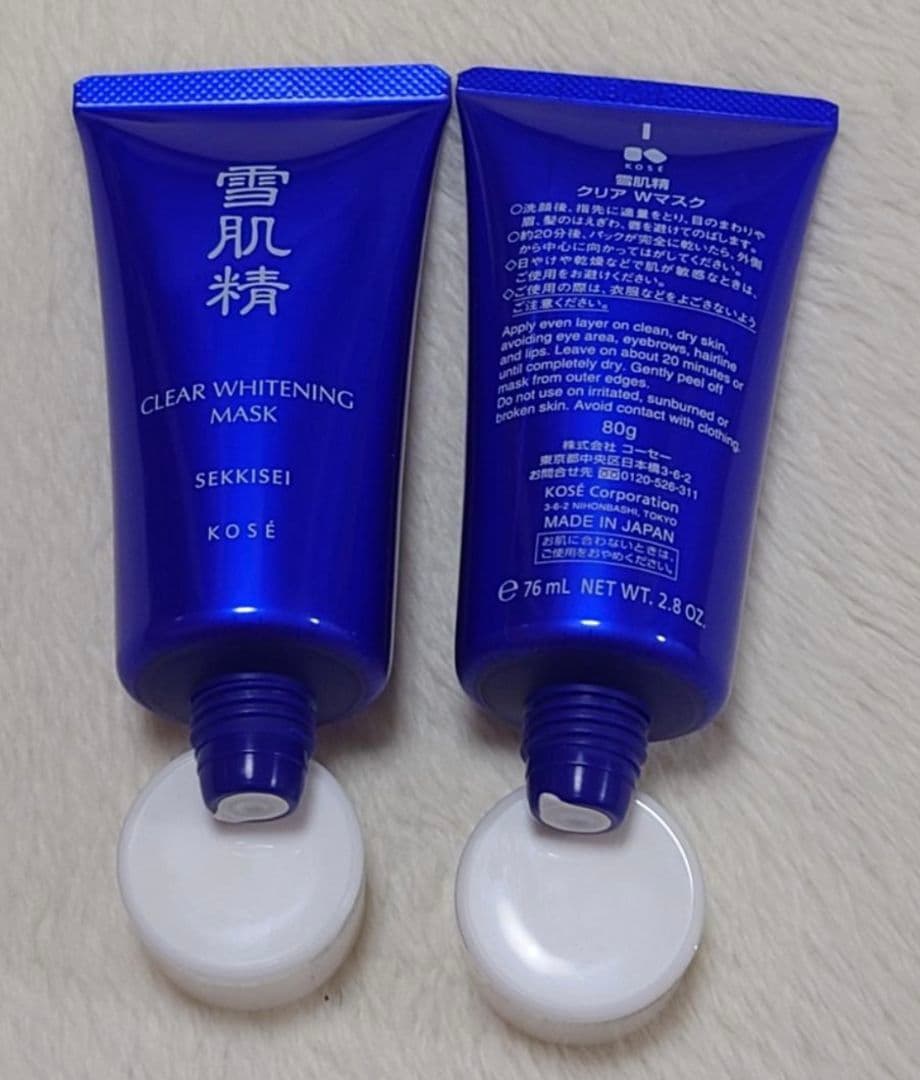 352 雪肌精 クリア ホワイトニング マスク x 2 清肌晶 / ホワイトニングマスクの公式商品情報｜美容・化粧品情報は