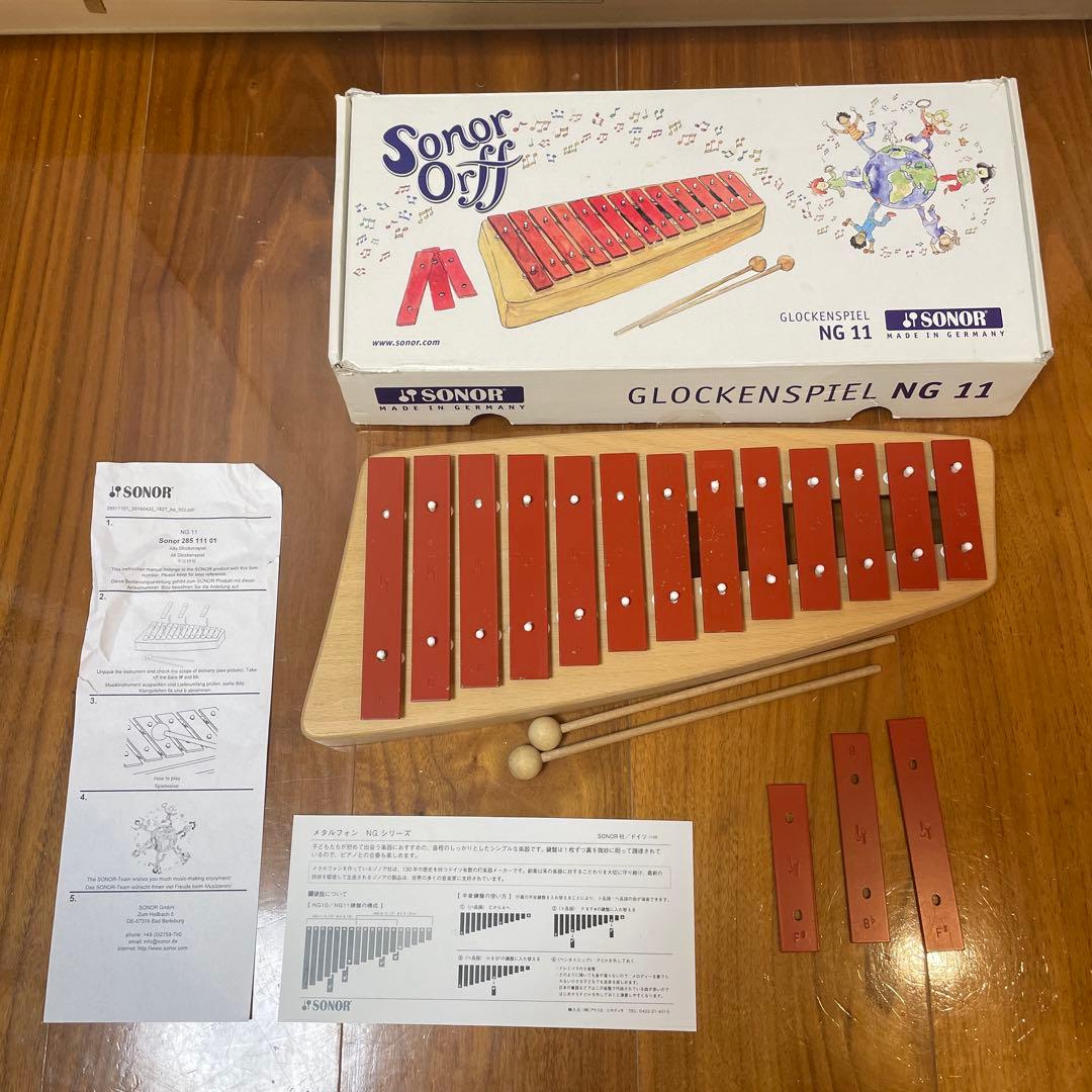 ゾノア 鉄琴 NG-11 SONOR glockenspiel （難あり） - メルカリ