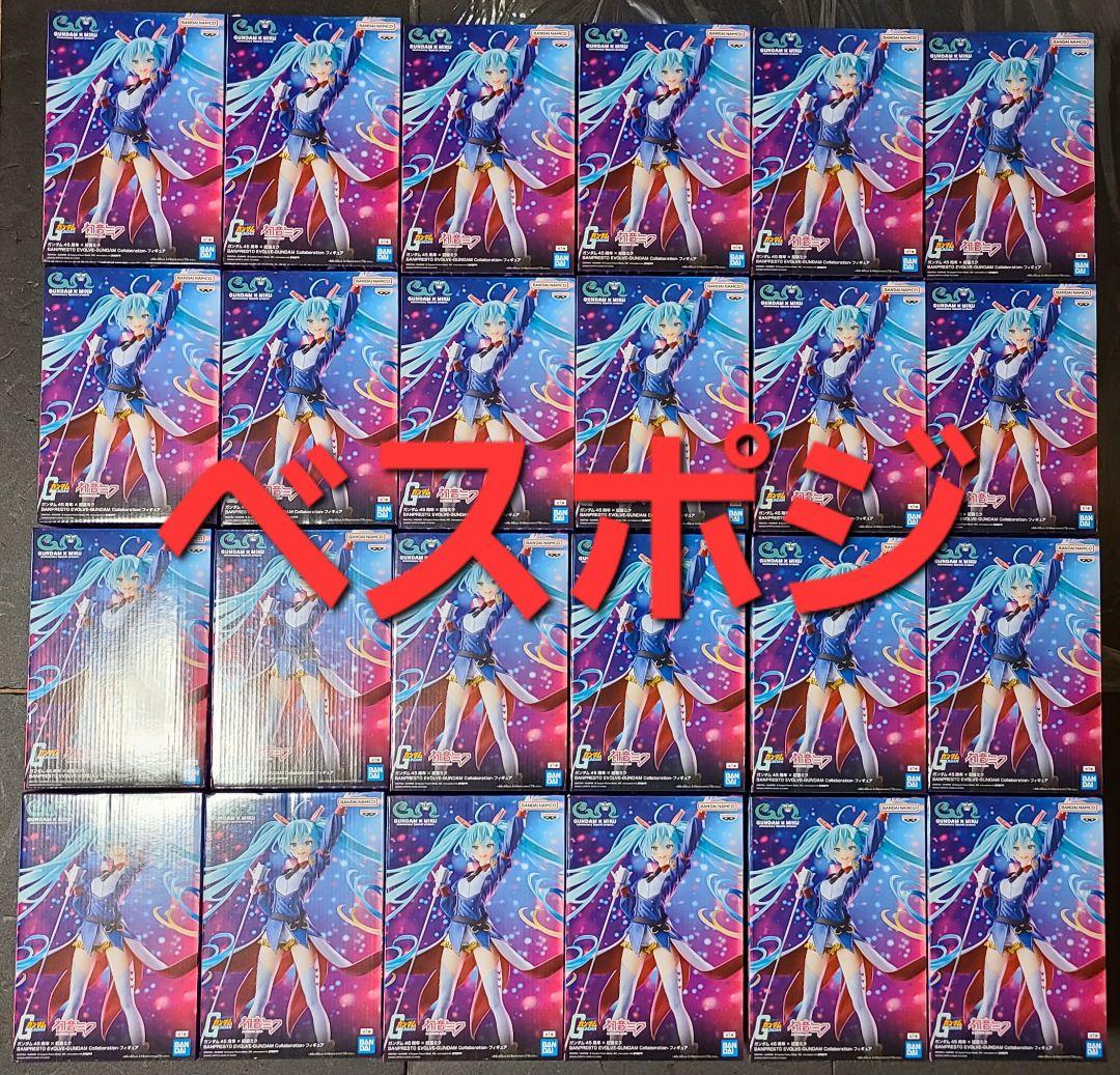 BANPRESTO EVOLVE ガンダム×初音ミクフィギュア ×24点 ガンダム45周年×初音ミク」描き下ろしイラストが立体化！4色